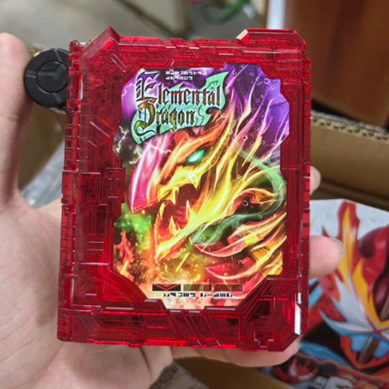Cosplay Prop Book - Kamen Rider Hero Toy Sword Of