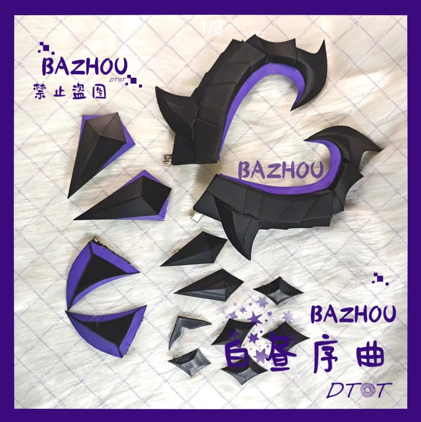 Acrylic Cosplay Prop - Genshin Impact Durin Cosplay 3D Dragon