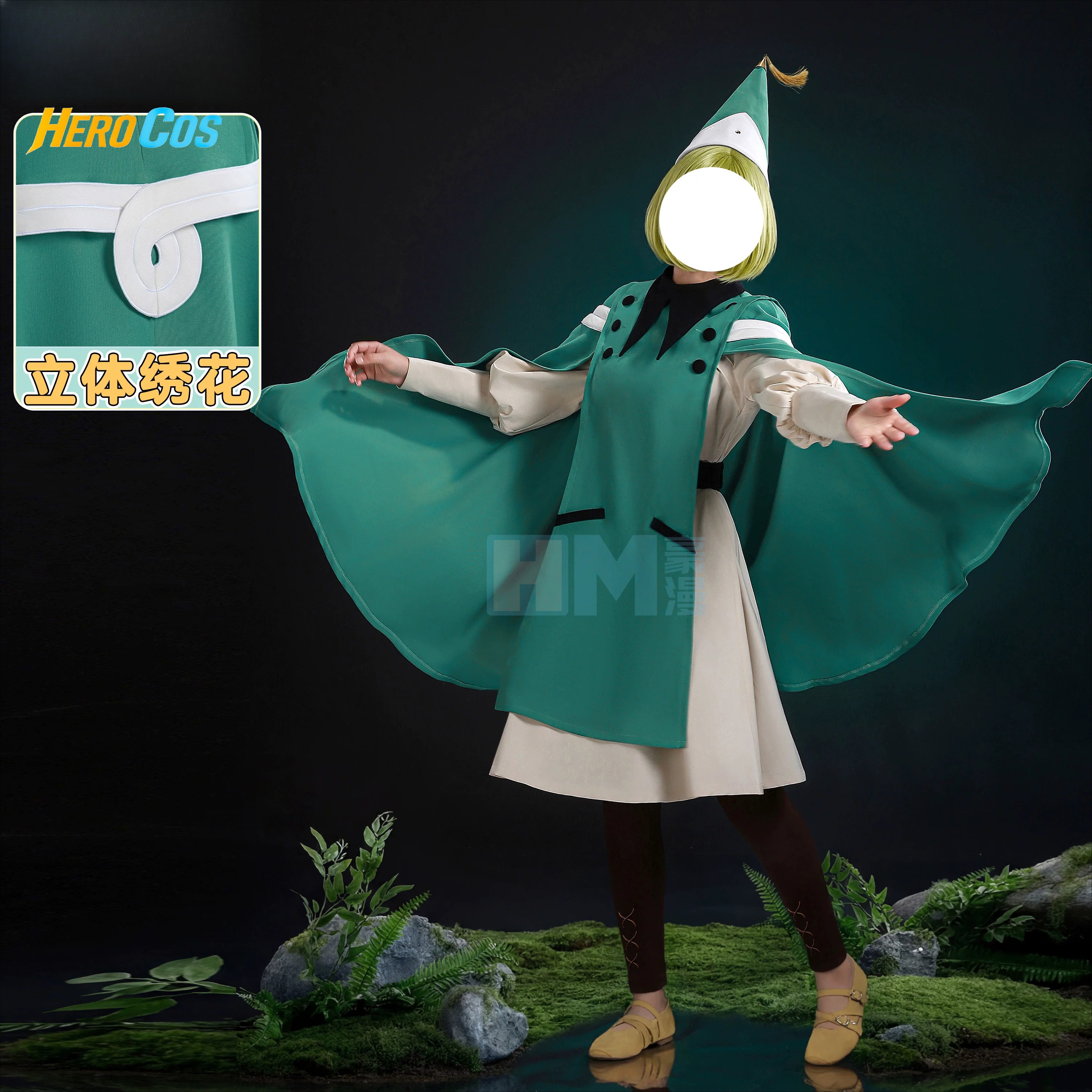Prop Para Cosplay - Witch Hat Atelier Coco Cosplay Costume