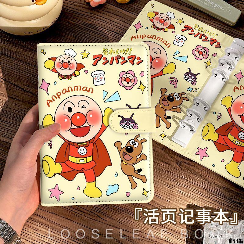 A6 Anpanman Pu Soft Surface 45 - Cosplay Prop Book ulasan dan harga