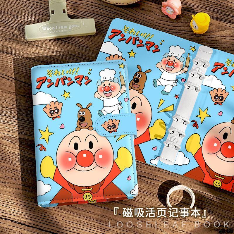 A6 Anpanman Pu Soft Surface 45 - Cosplay Prop Book ulasan dan harga