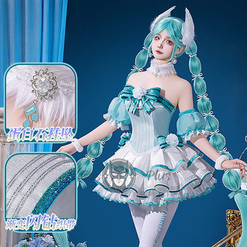 Anime Project Sekai Miku Cospl - Fishbones Cosplay Prop ulasan dan harga