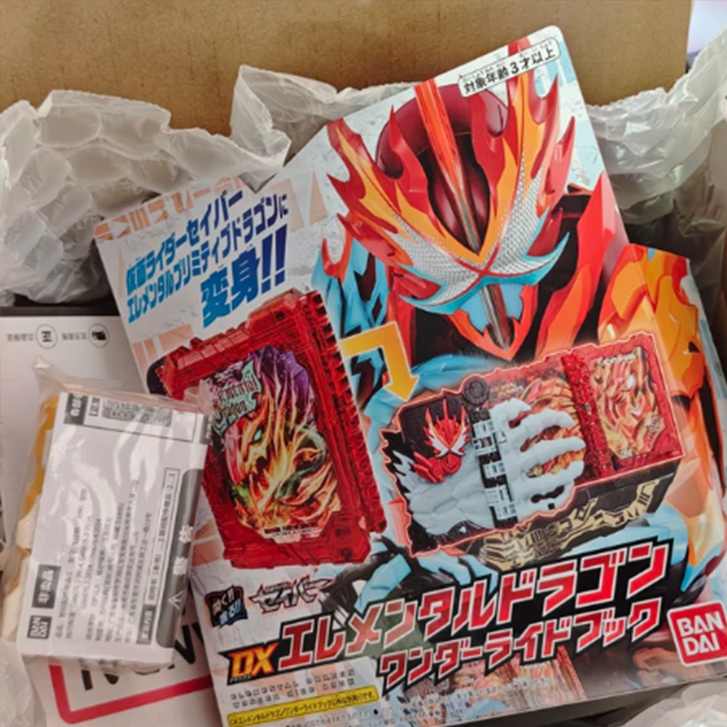 Kamen Rider Hero Toy Sword Of  - Cosplay Prop Book ulasan dan harga