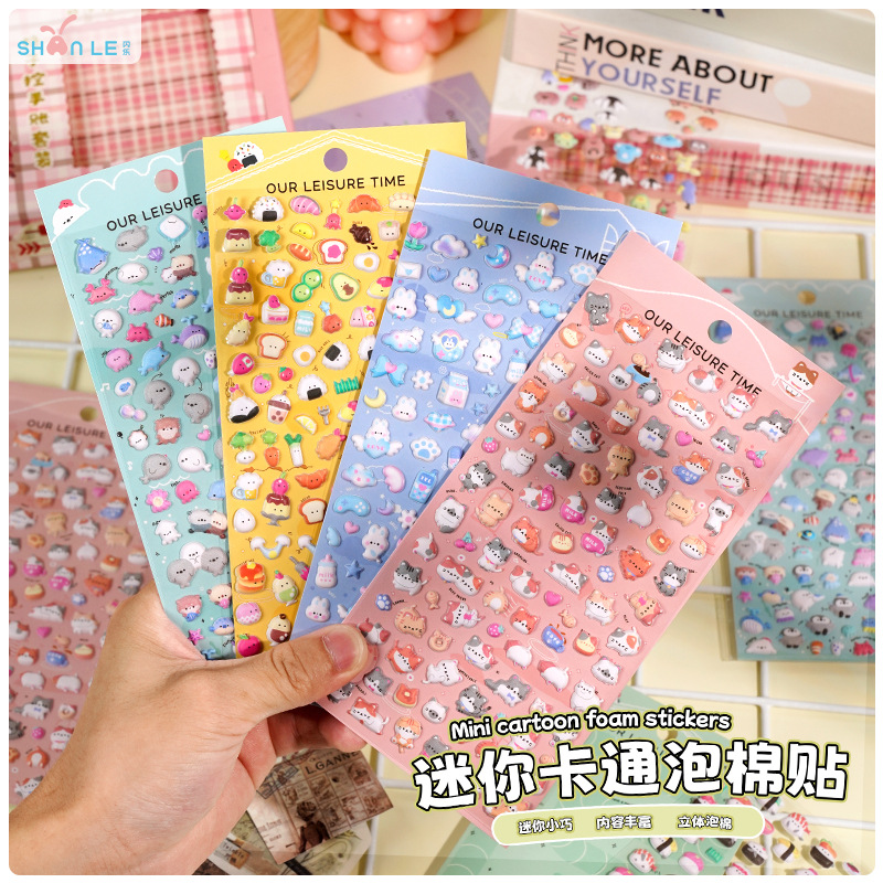 6 Sheets 3D Mini Cute Animal J - Eva Foam Sheet ulasan dan harga