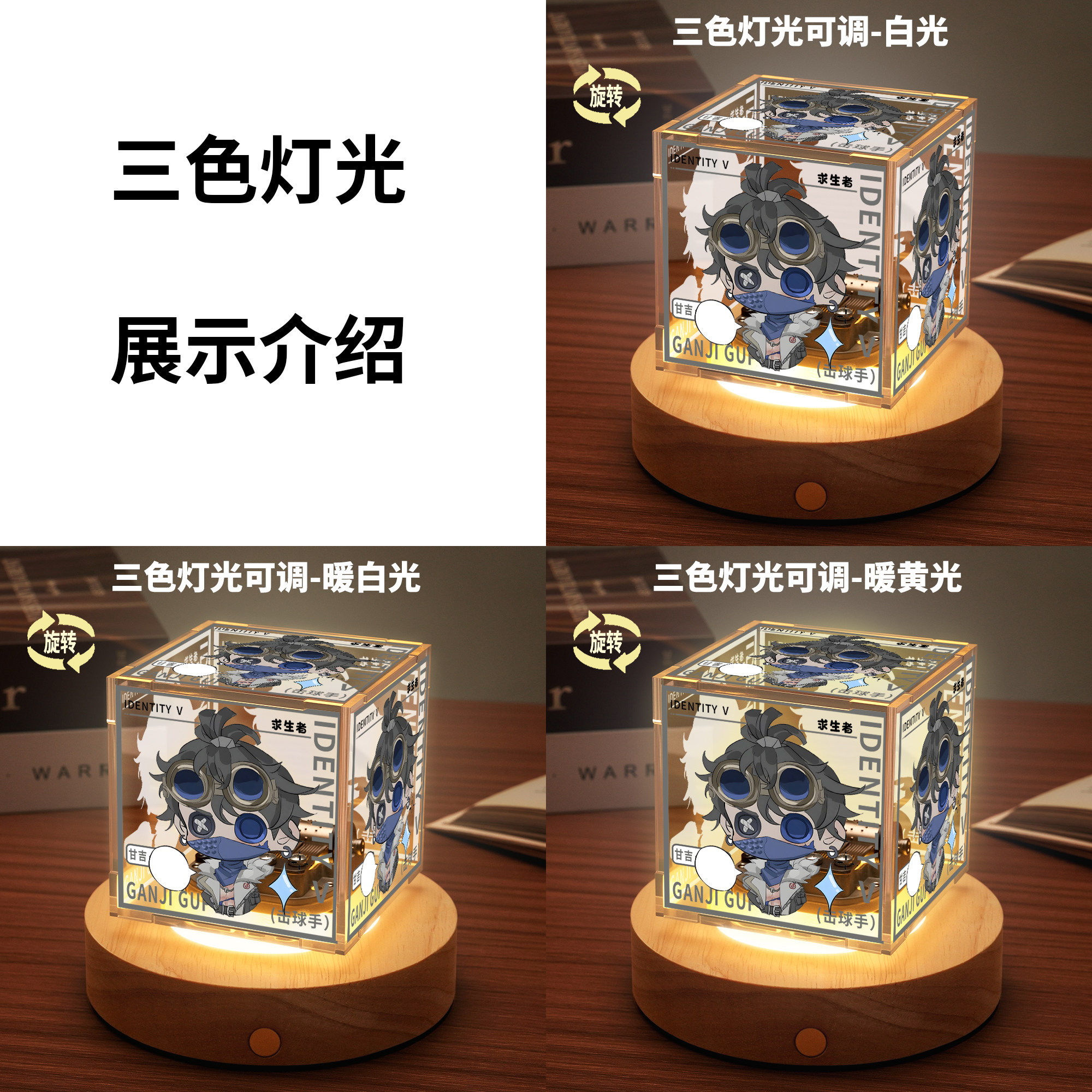 Identity V Batter Journalist C - Cosplay Prop Kit ulasan dan harga