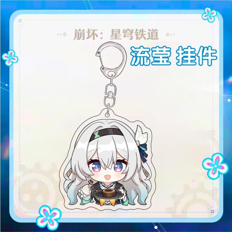 Hot Honkai Star Rail Firefly A - Acrylic Cosplay Prop ulasan dan harga