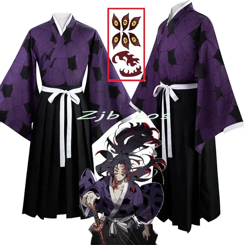2025 New Sword Ghost Kokushibo - Cosplay Prop Dagger ulasan dan harga
