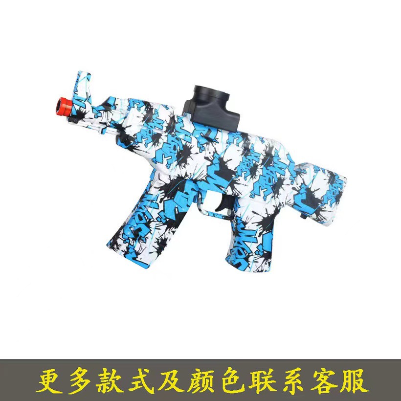 AK47 Children's Safety Soft Bu - Ak47 Cosplay Prop ulasan dan harga