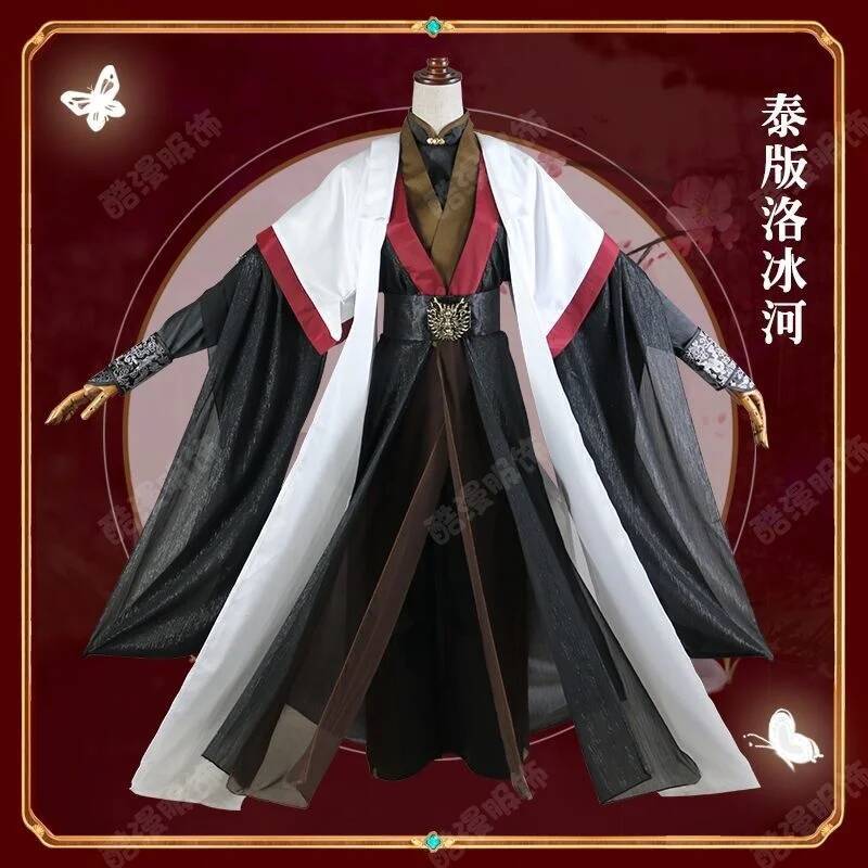 Anime Luo BingHe Cosplay Costu - Cosplay Prop ulasan dan harga