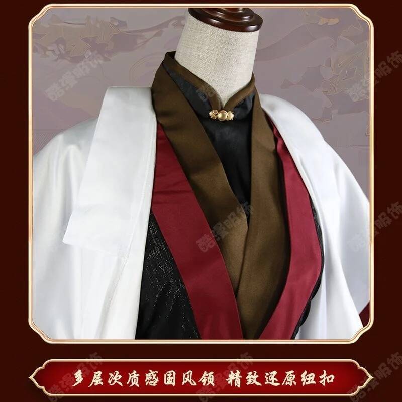 Anime Luo BingHe Cosplay Costu - Cosplay Prop ulasan dan harga