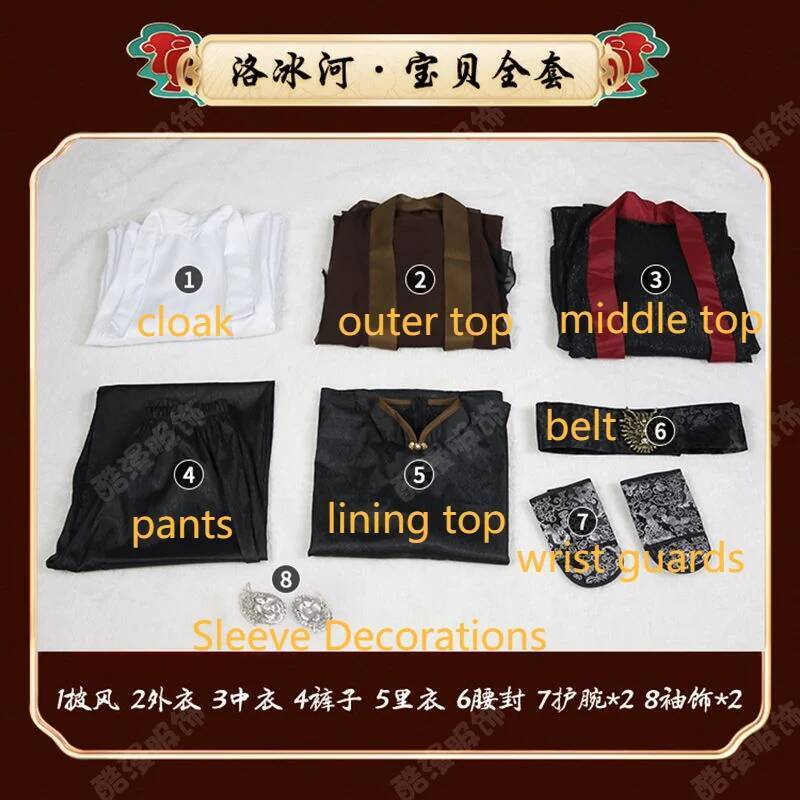 Anime Luo BingHe Cosplay Costu - Cosplay Prop ulasan dan harga