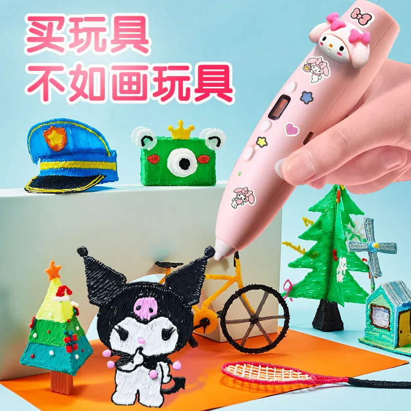 Popular toys Melody Kuromi 3D  - Cosplay Prop Painting ulasan dan harga
