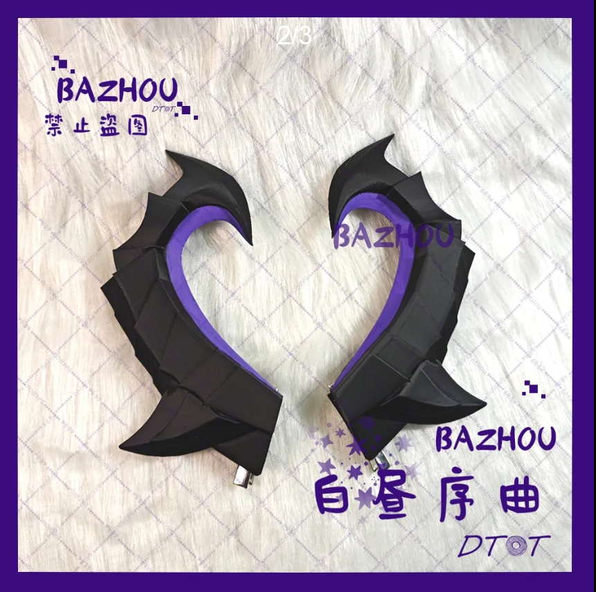 Genshin Impact Durin Cosplay 3 - Acrylic Cosplay Prop ulasan dan harga