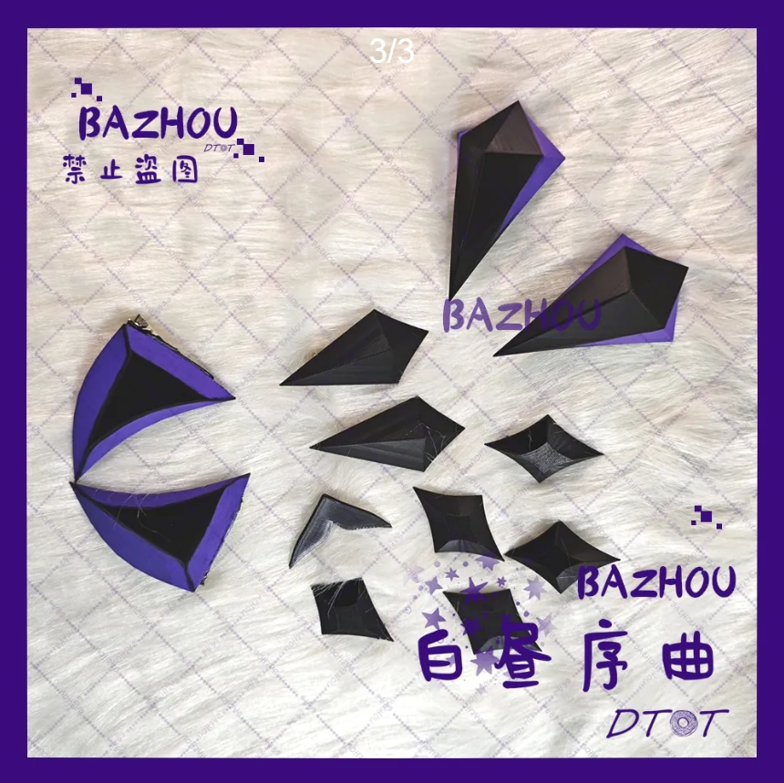 Genshin Impact Durin Cosplay 3 - Acrylic Cosplay Prop ulasan dan harga
