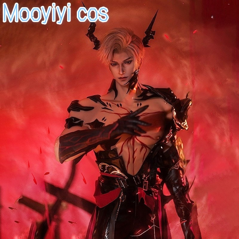 Game Love and Deepspace dragon - Cosplay Prop ulasan dan harga