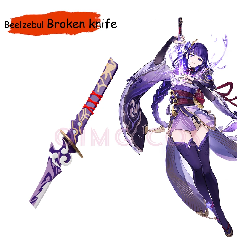 Genshin Impact Beelzebul Cospl - Cosplay Prop Knife ulasan dan harga