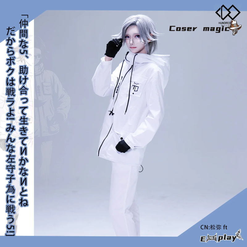 Game HUNDRED LINE Aotsuki Eito - Prop Para Cosplay ulasan dan harga