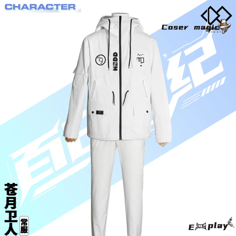 Game HUNDRED LINE Aotsuki Eito - Prop Para Cosplay ulasan dan harga