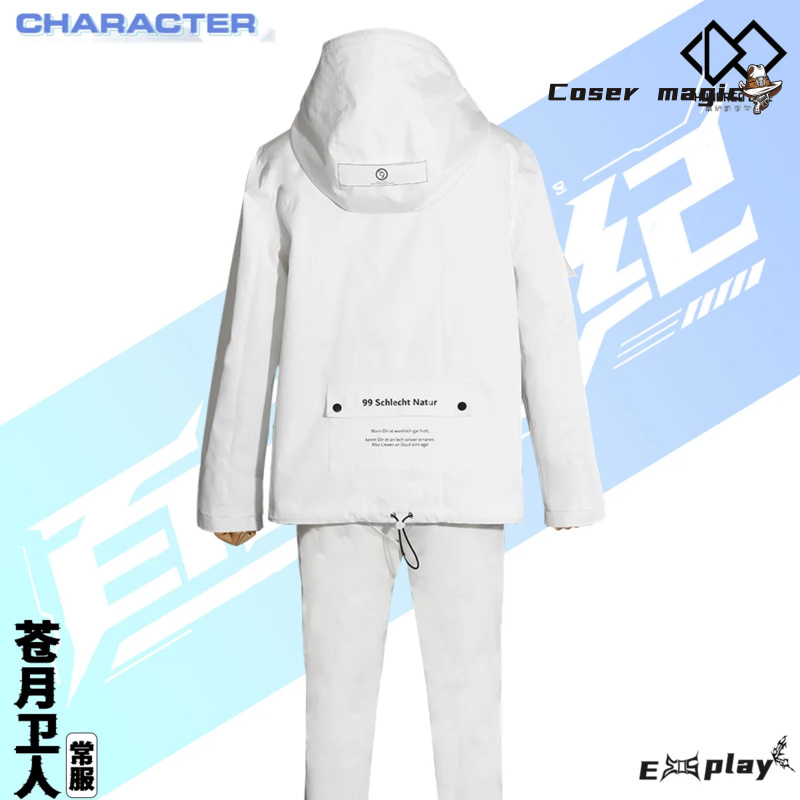 Game HUNDRED LINE Aotsuki Eito - Prop Para Cosplay ulasan dan harga