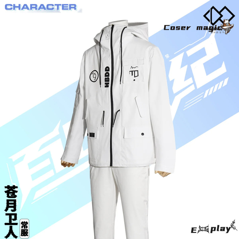Game HUNDRED LINE Aotsuki Eito - Prop Para Cosplay ulasan dan harga