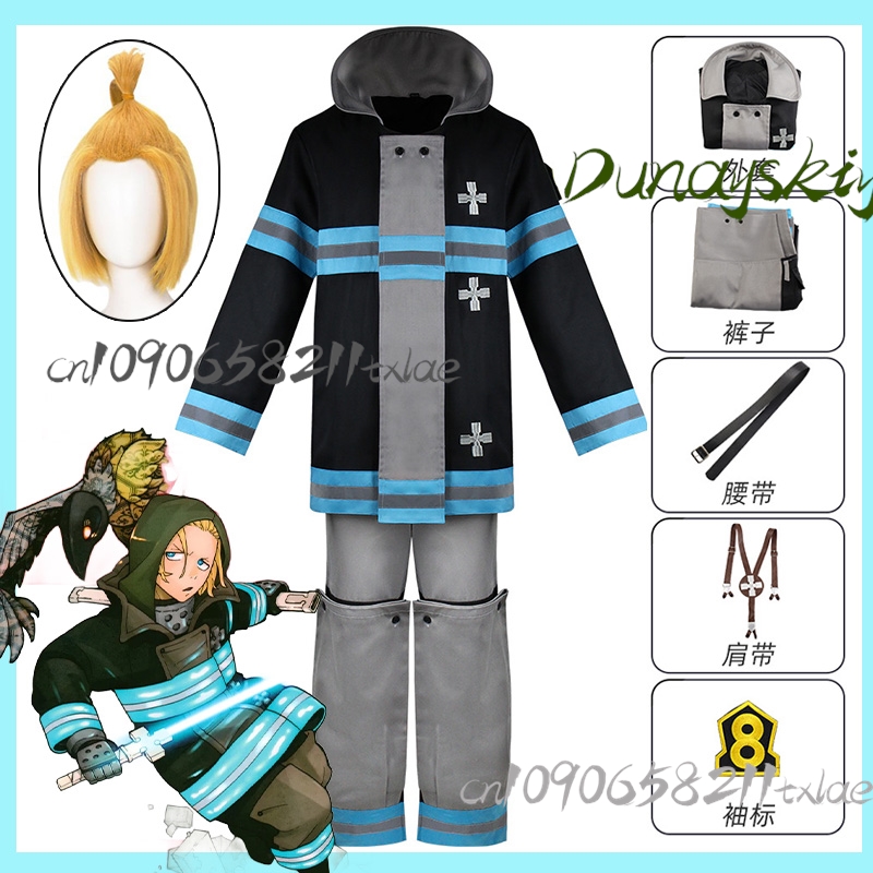Fire Force Arthur Boyle Cospla - Cosplay Prop Dagger ulasan dan harga