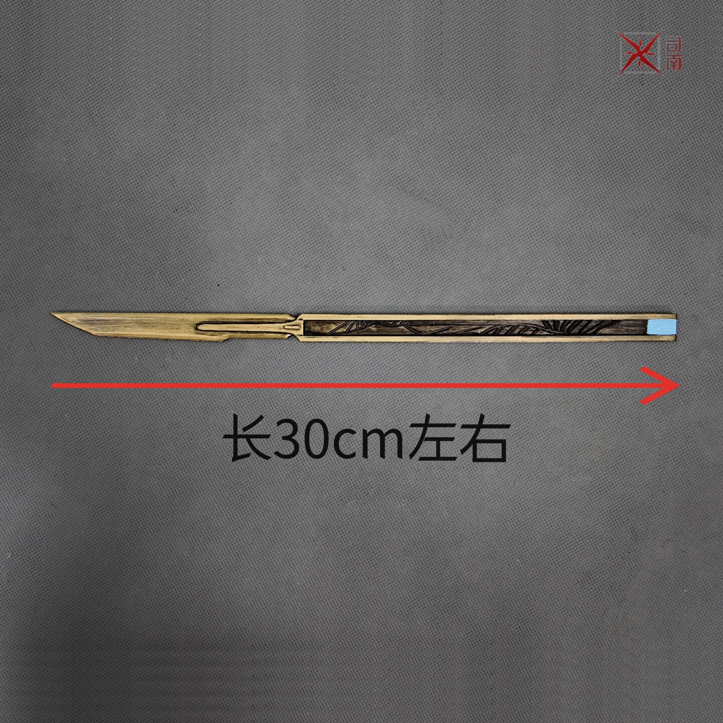 Anime Wuthering Waves LUUK HCR - Cosplay Prop Knife ulasan dan harga