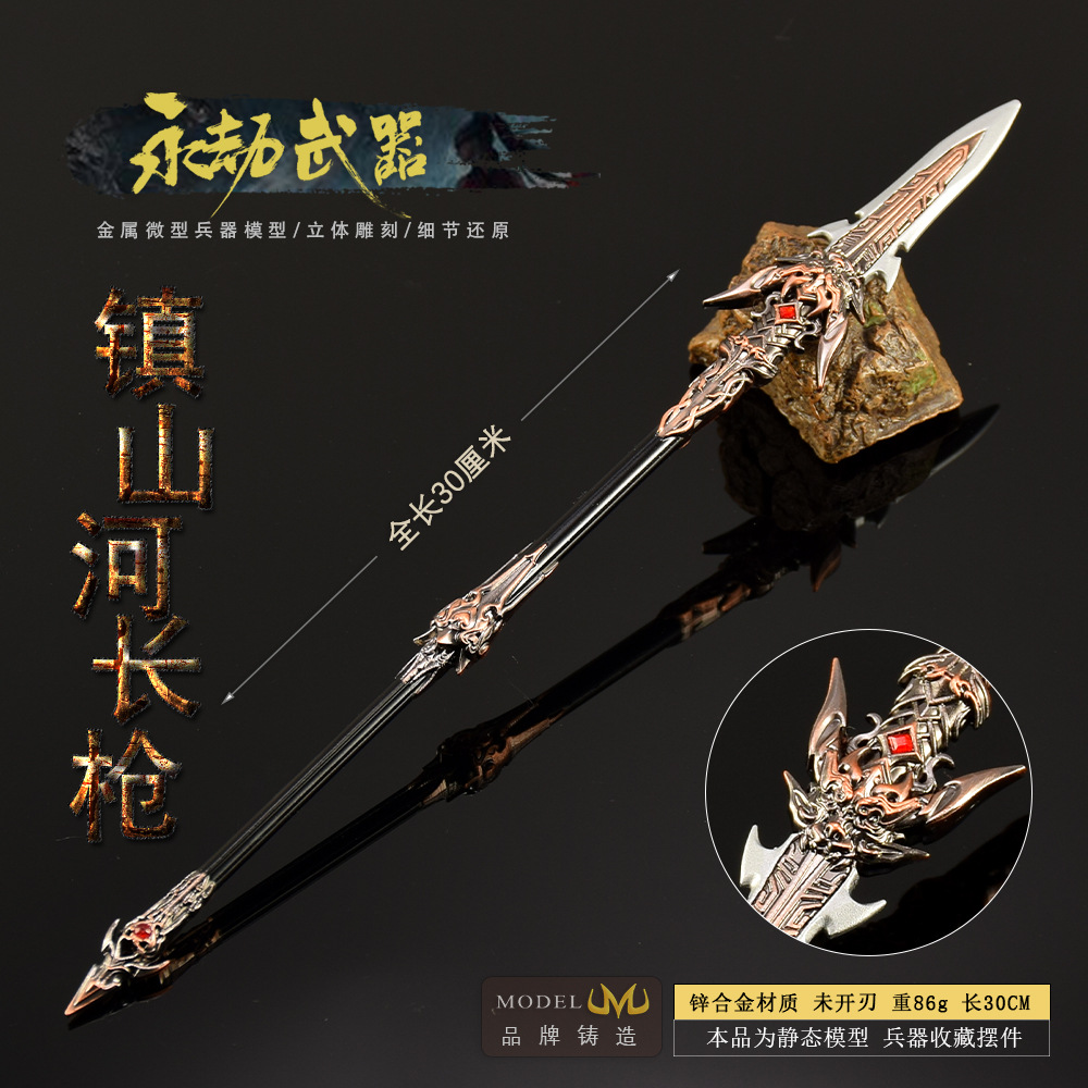 30cm Naraka Figure Game Toy Sw - Cosplay Prop Knife ulasan dan harga