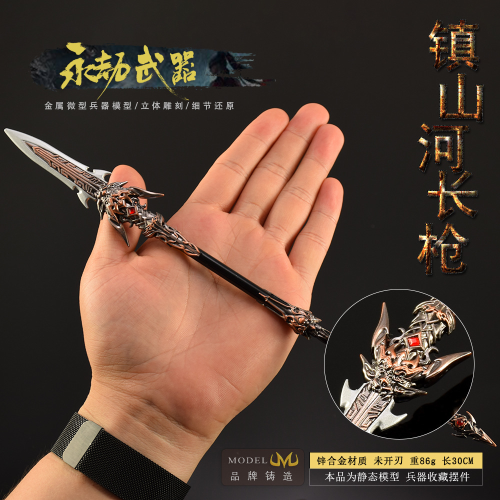 30cm Naraka Figure Game Toy Sw - Cosplay Prop Knife ulasan dan harga