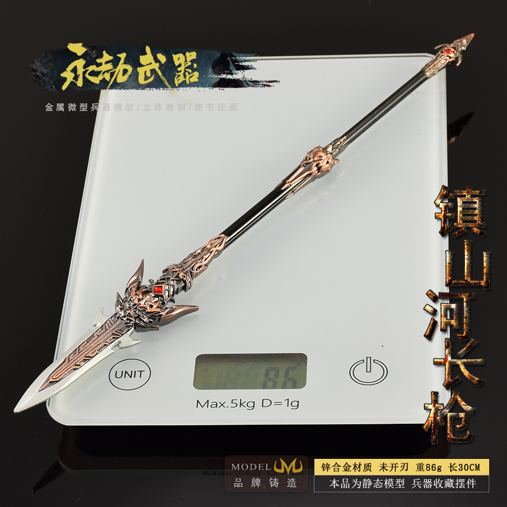30cm Naraka Figure Game Toy Sw - Cosplay Prop Knife ulasan dan harga