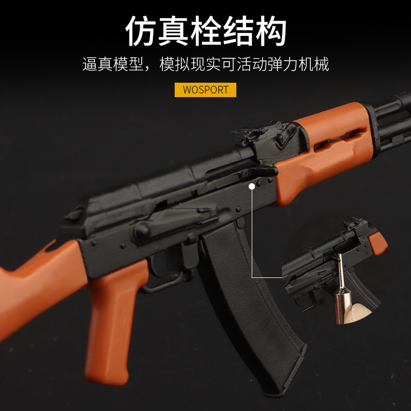 WOSPORT AK47 Model Keychain Ba - Ak47 Cosplay Prop ulasan dan harga
