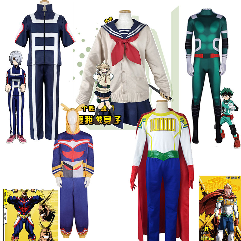 Anime My Hero Cosplay costume  - Prop Para Cosplay ulasan dan harga