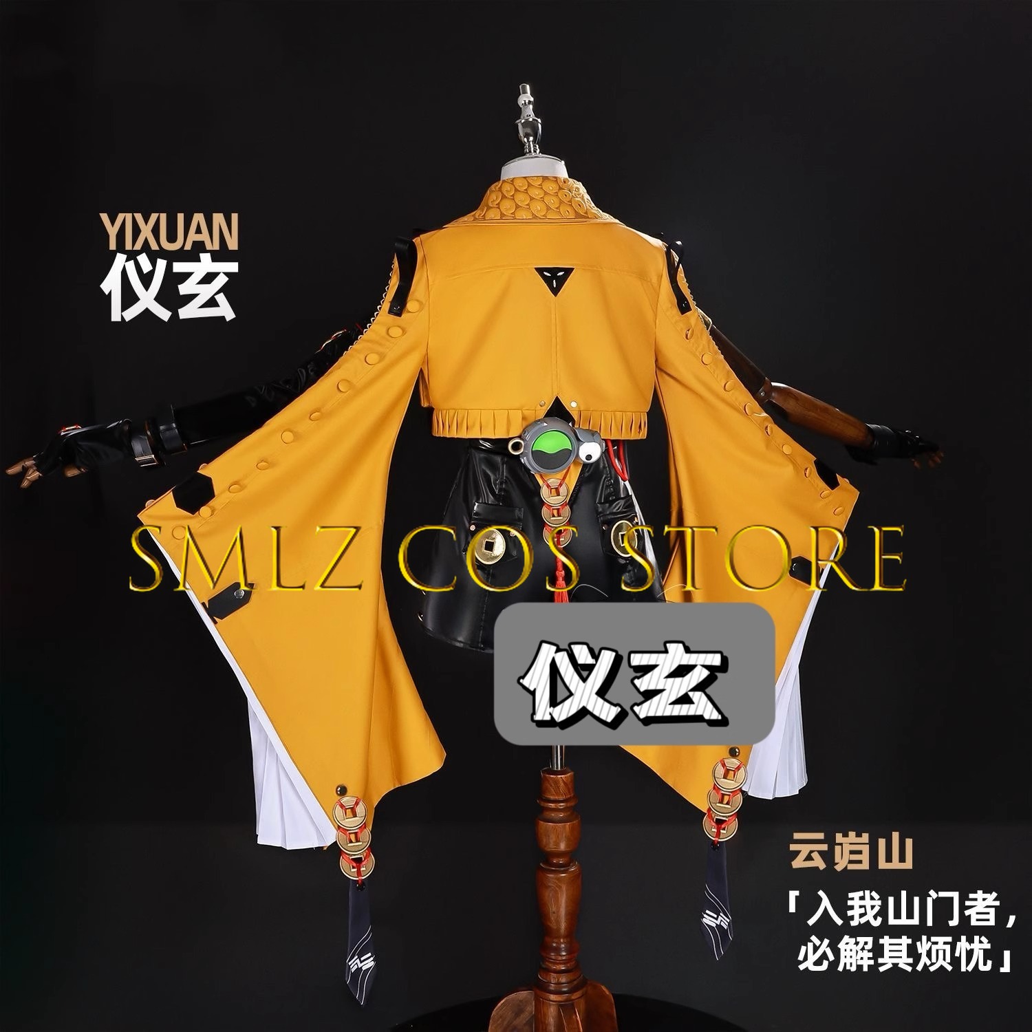Yixuan Cosplay Game Zenless Zo - Prop Para Cosplay ulasan dan harga