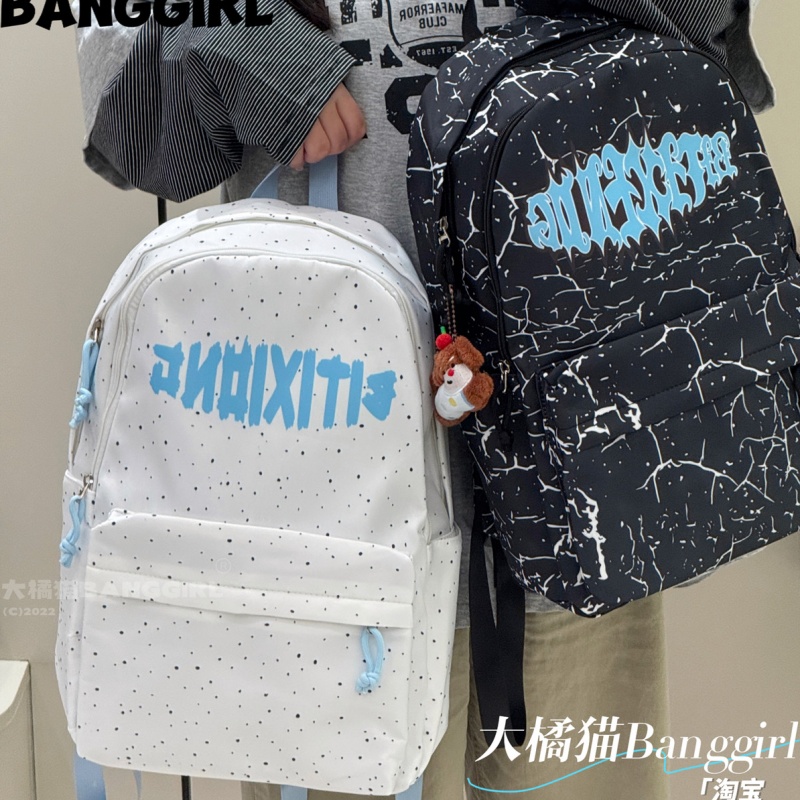 Banggirl Backpack Graffiti Pri - Cosplay Prop Patterns ulasan dan harga
