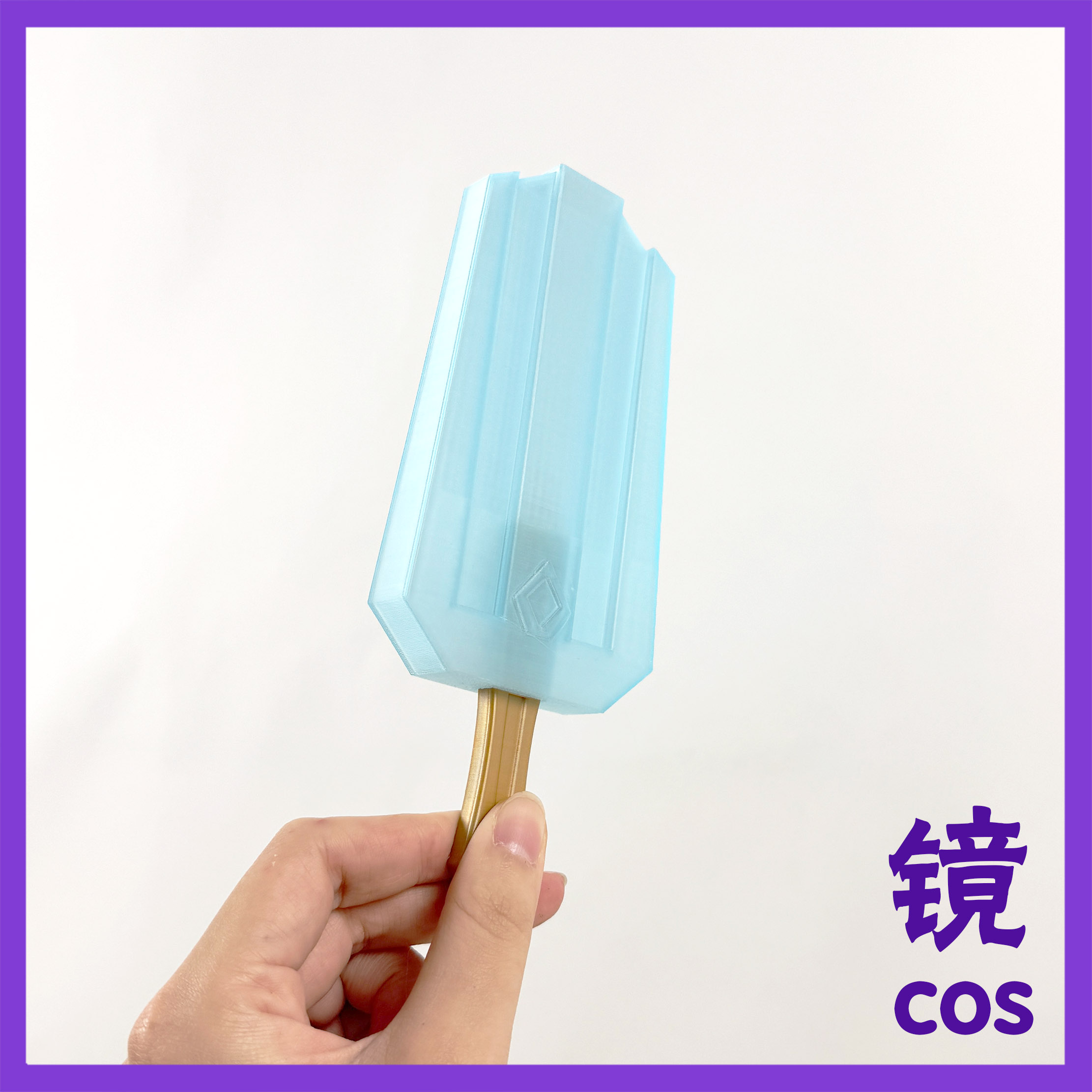 Genshin Impact Chongyun Cospla - Prop Para Cosplay ulasan dan harga