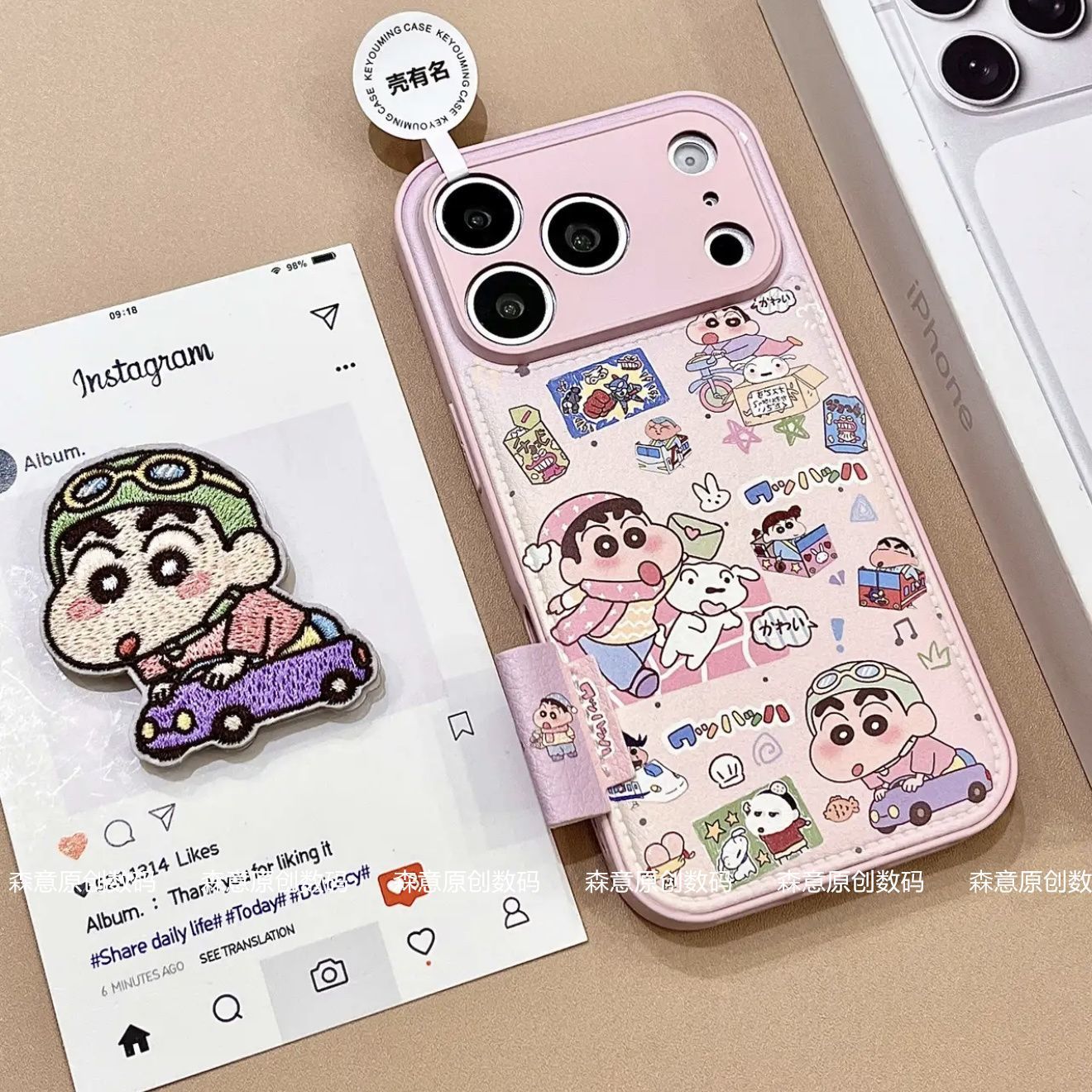Crayon Shin chan phone case su - Cosplay Prop Patterns ulasan dan harga