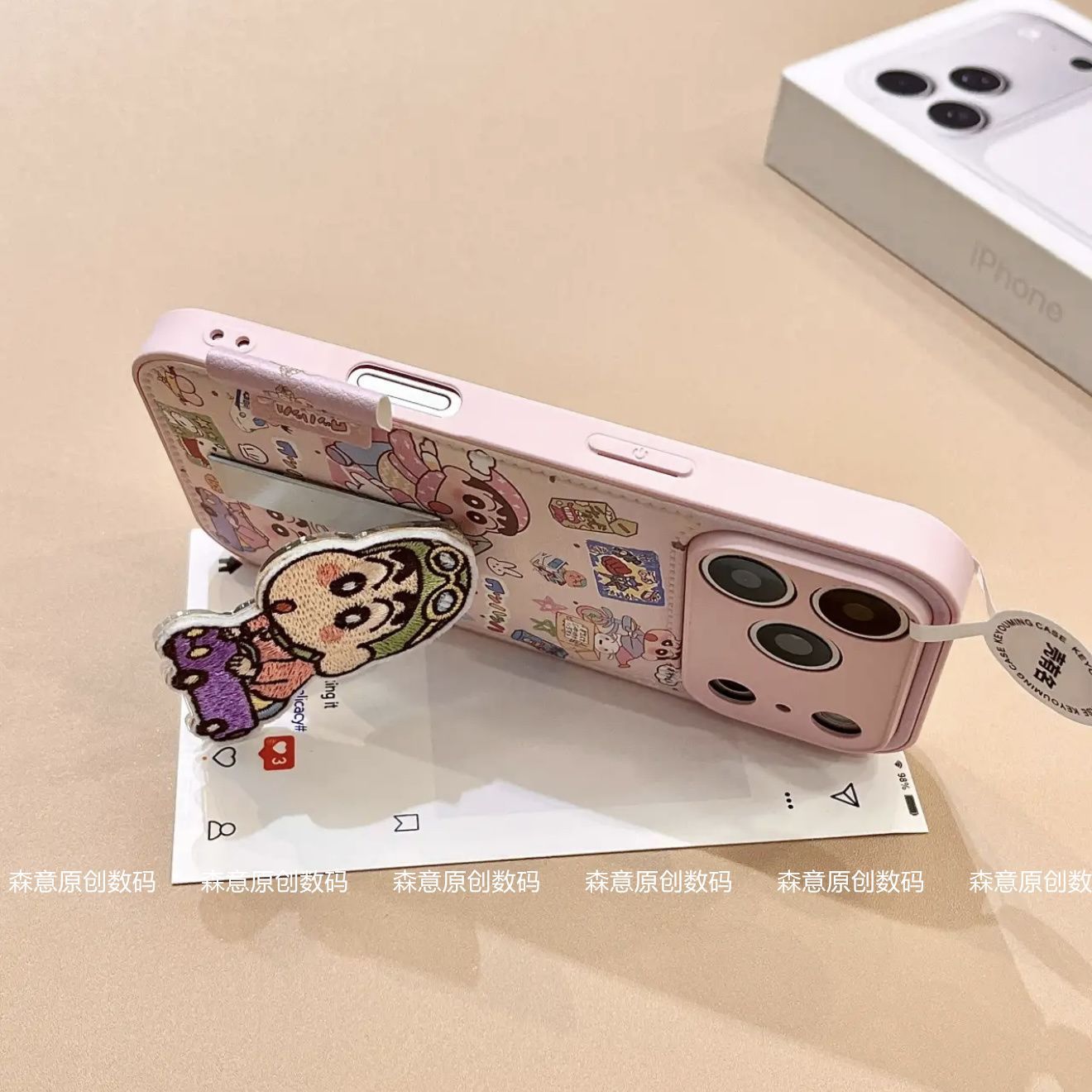 Crayon Shin chan phone case su - Cosplay Prop Patterns ulasan dan harga
