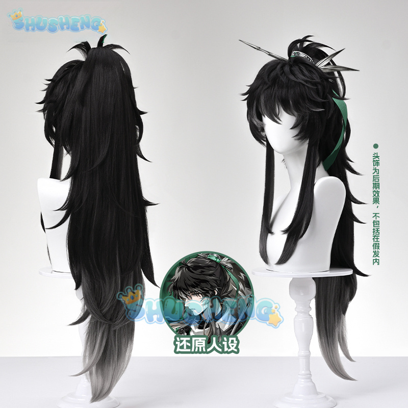 Wuthering Waves QIUYUAN Cospla - Cosplay Prop ulasan dan harga