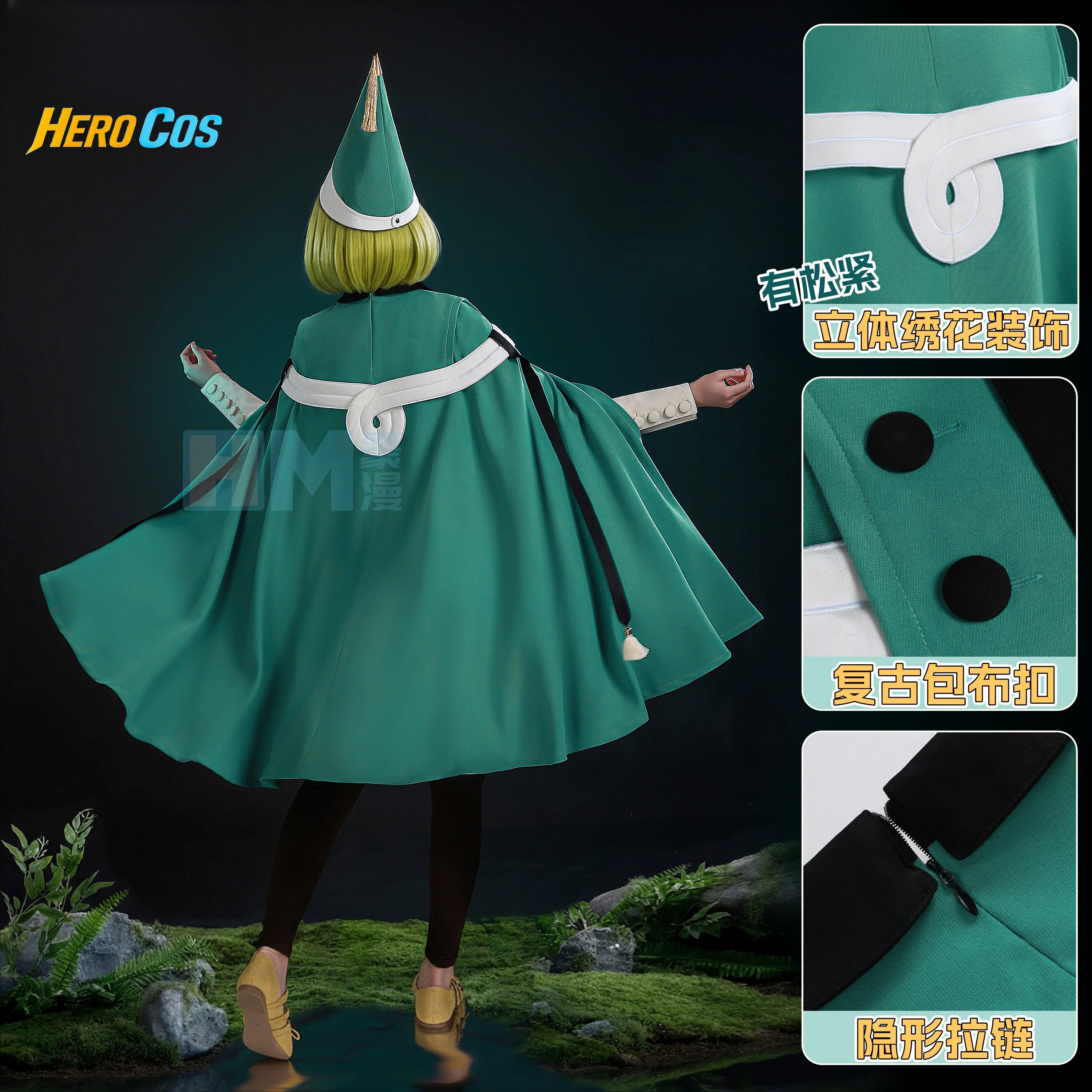 Witch Hat Atelier Coco Cosplay - Prop Para Cosplay ulasan dan harga