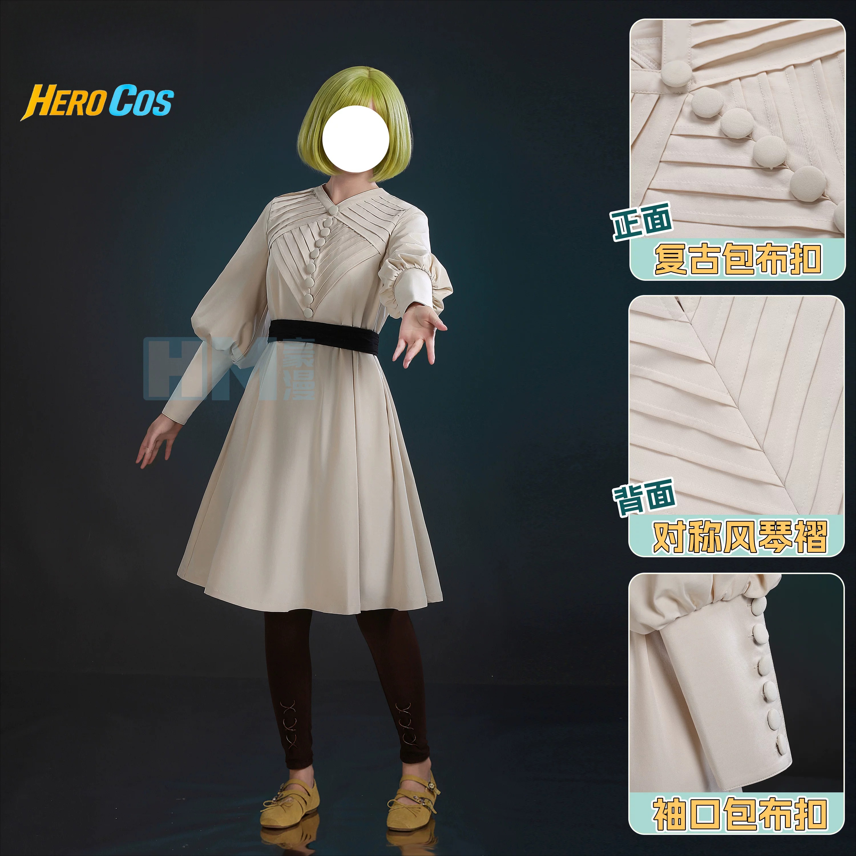 Witch Hat Atelier Coco Cosplay - Prop Para Cosplay ulasan dan harga